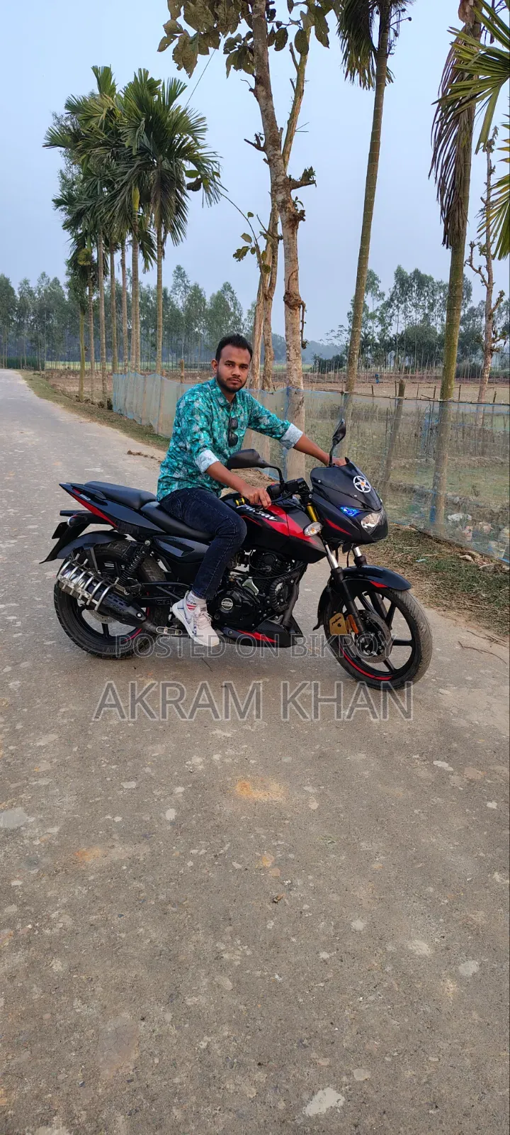 Bajaj Pulsar 150 2022 Black