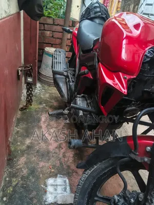 Honda 2020 Red