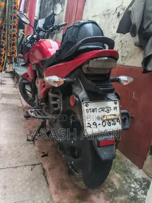 Honda 2020 Red
