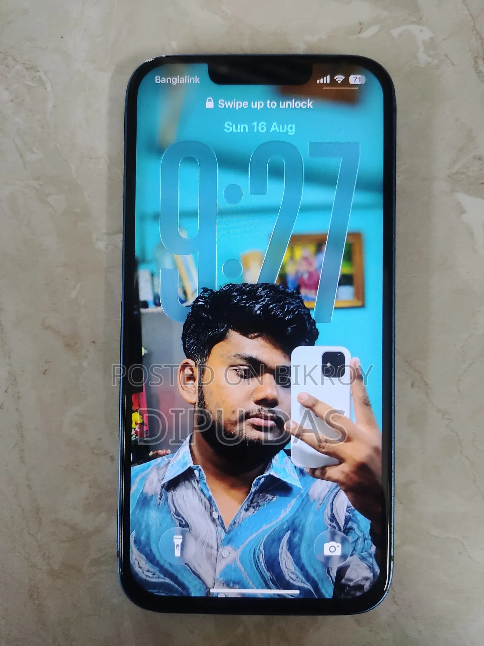 অ্যাপল আইফোন ১৩ ১২৮ জিবি নীল