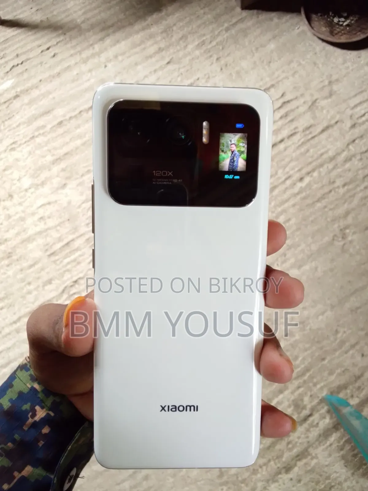 শাওমি Mi 11 Ultra ২৫৬ জিবি সাদা