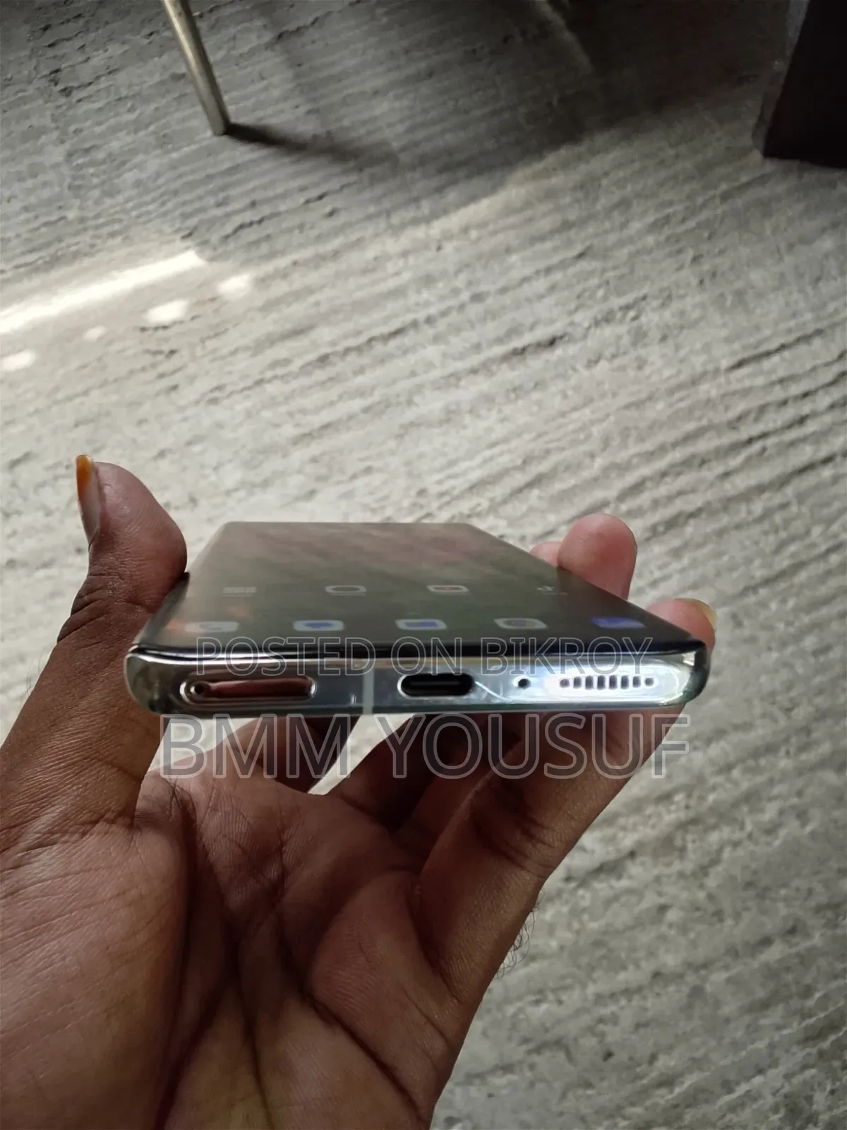 শাওমি Mi 11 Ultra ২৫৬ জিবি সাদা