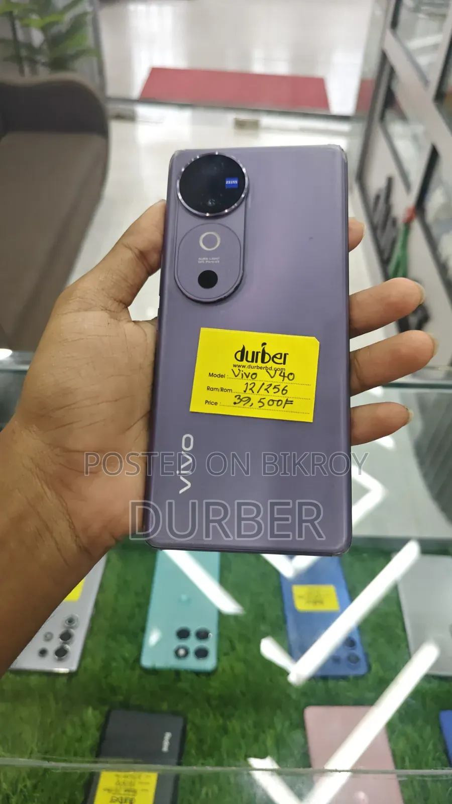 Vivo V40 256 GB Purple