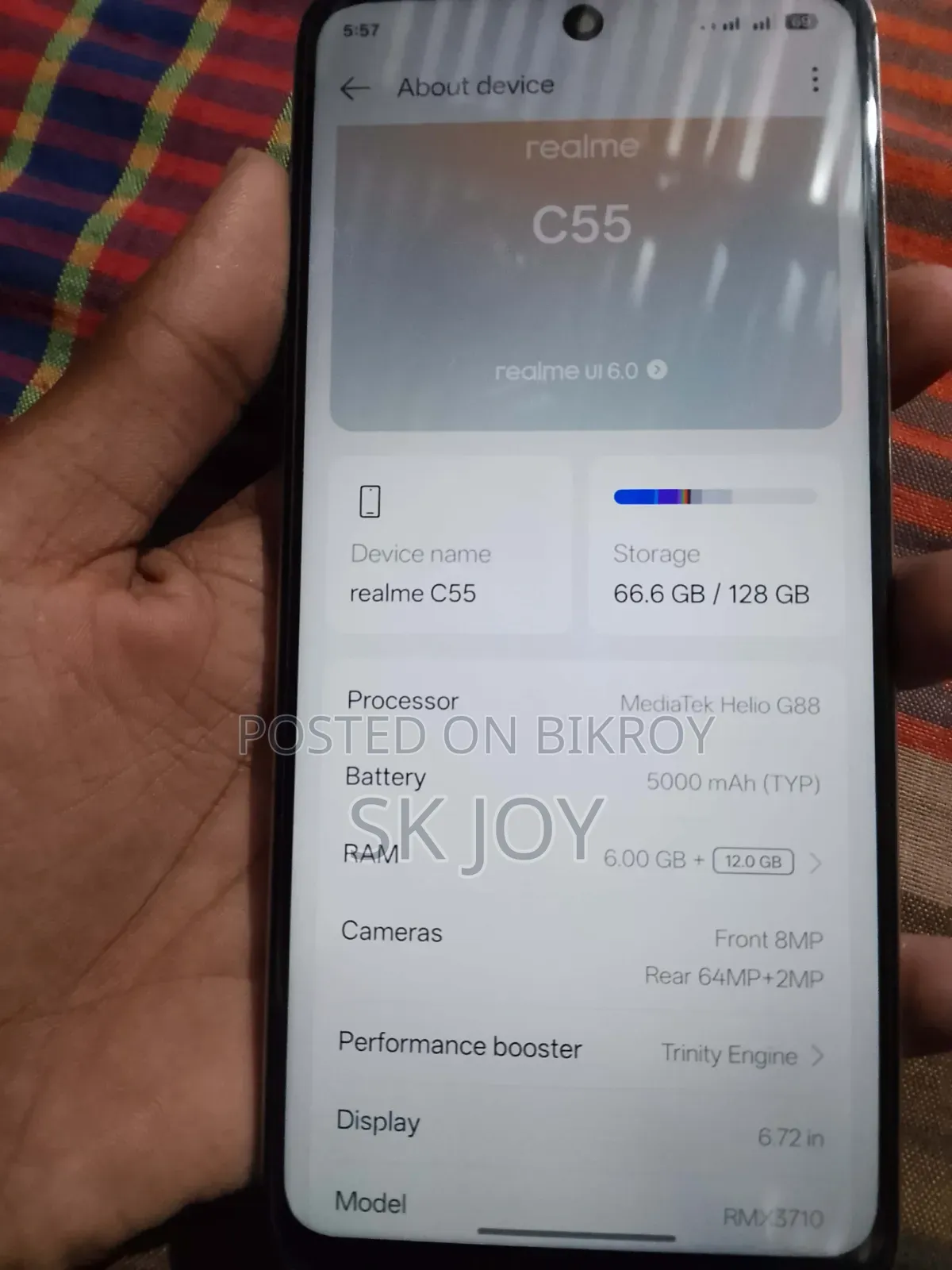 রিয়েলমি সি৫৫ ১২৮ জিবি হোয়াইট