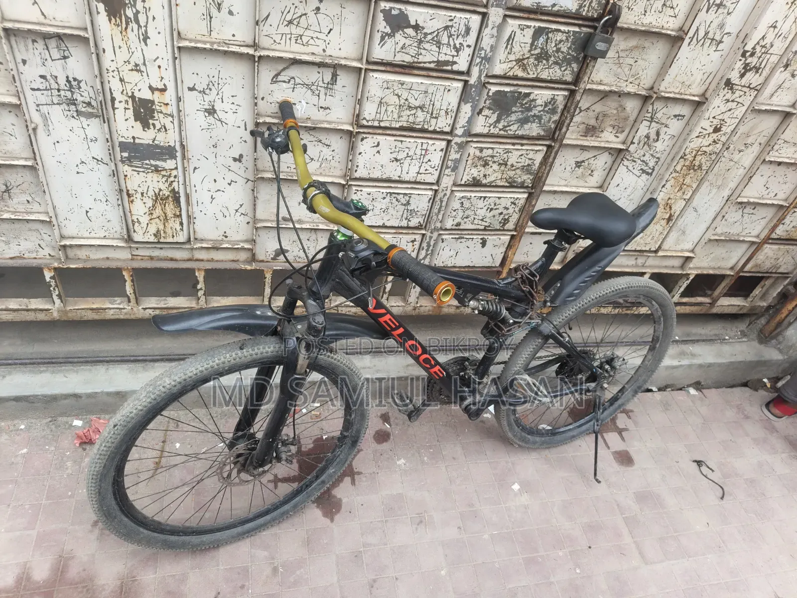 বাই সাইকেল