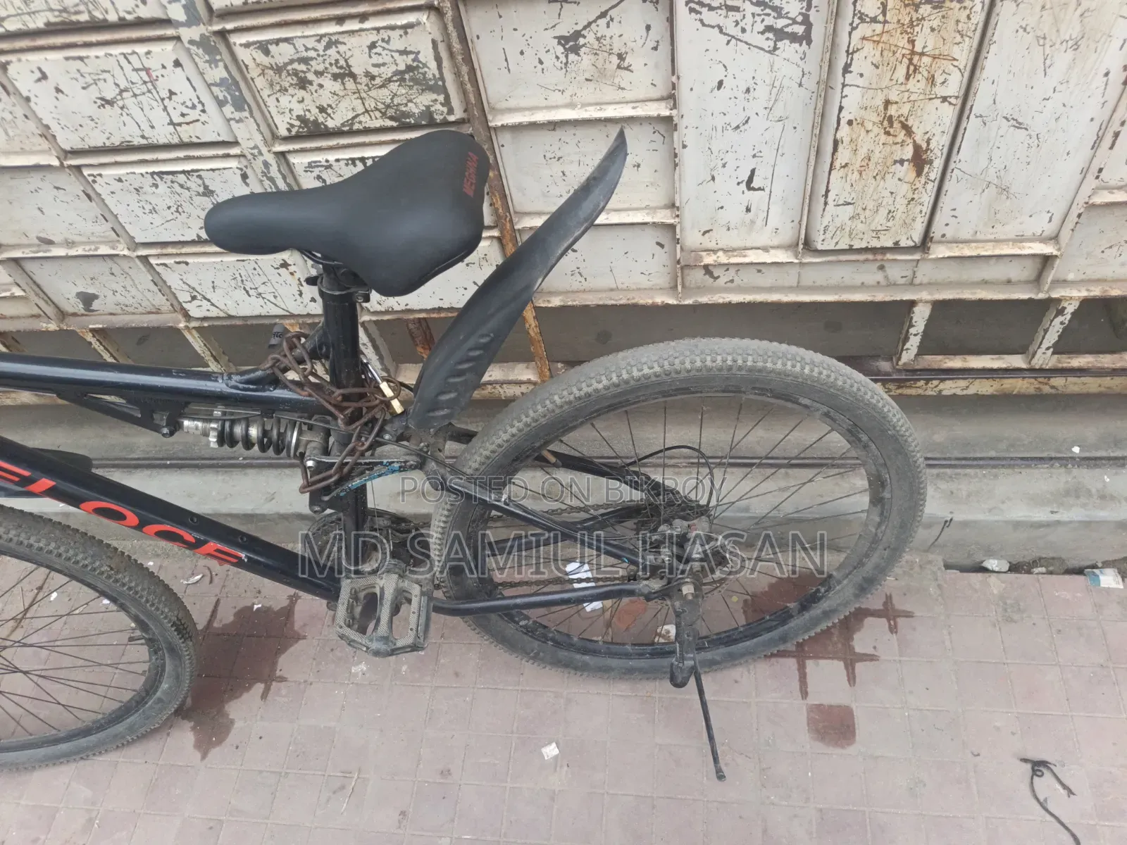 বাই সাইকেল