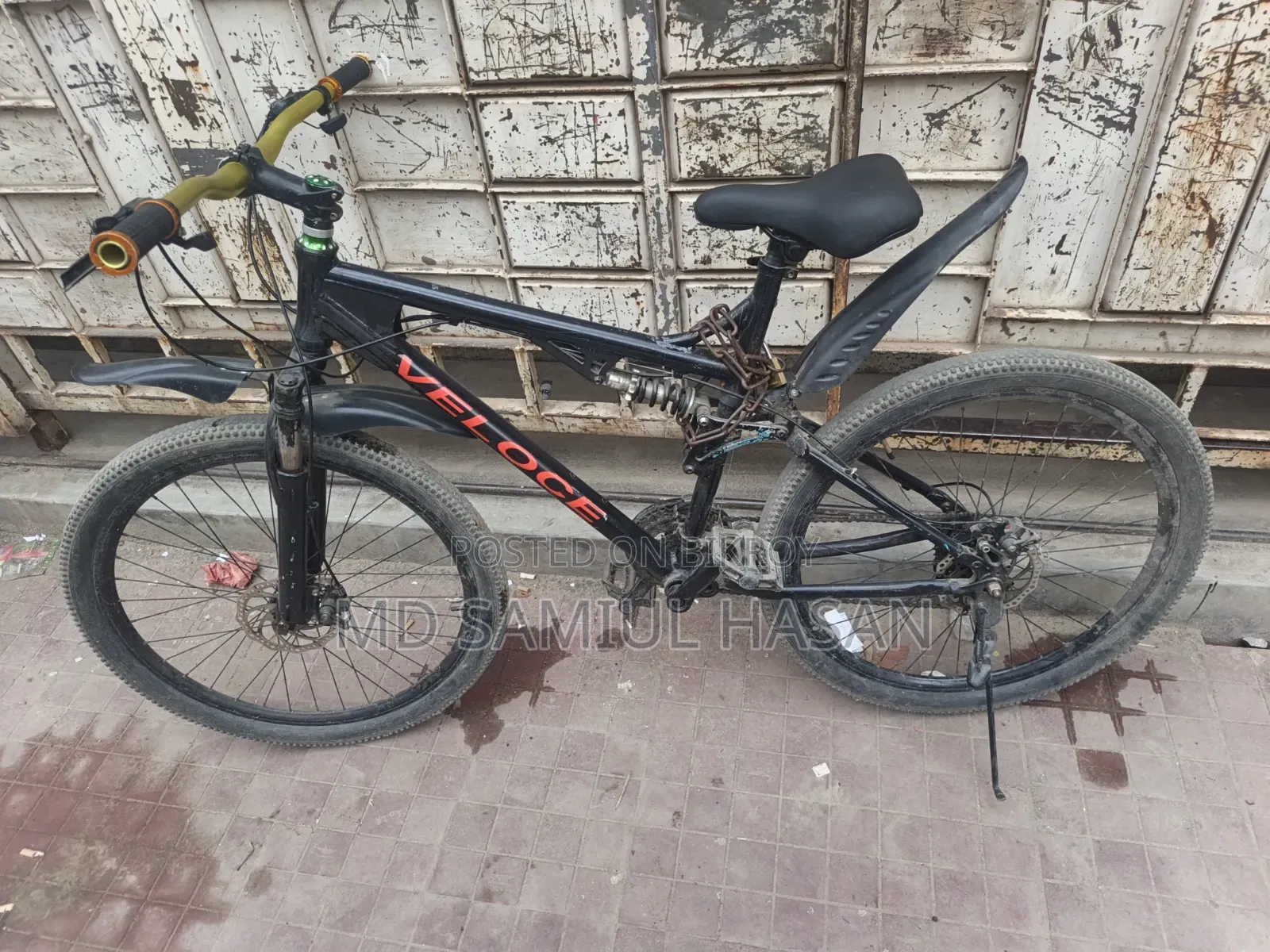 বাই সাইকেল