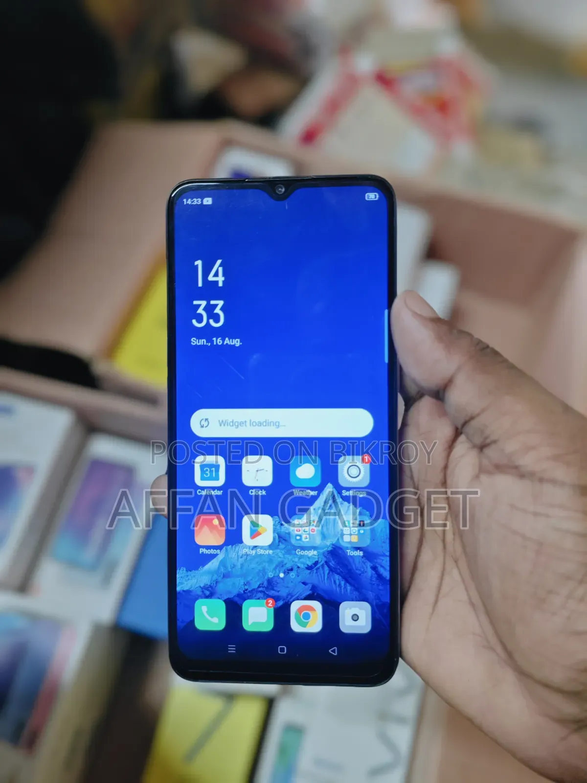 রিয়েলমি ভি৩০ ১২৮ জিবি ব্ল্যাক