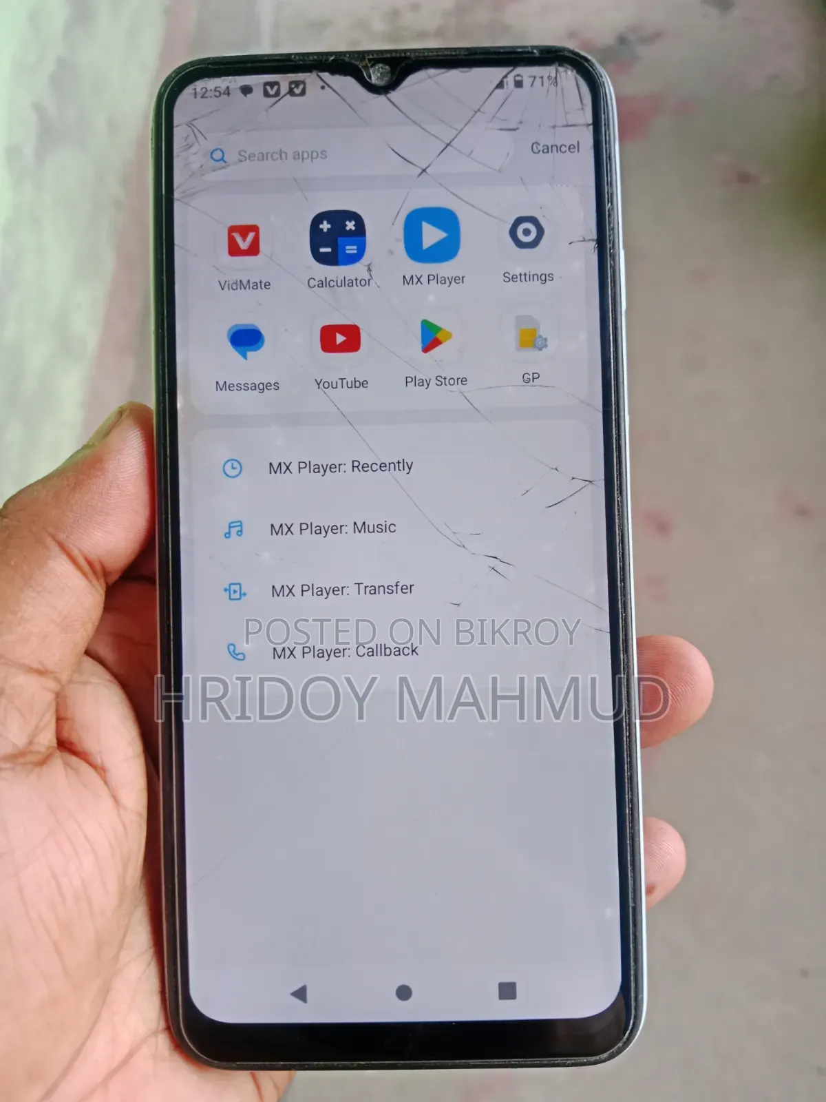 Xiaomi Redmi A2+ 32 GB Gray