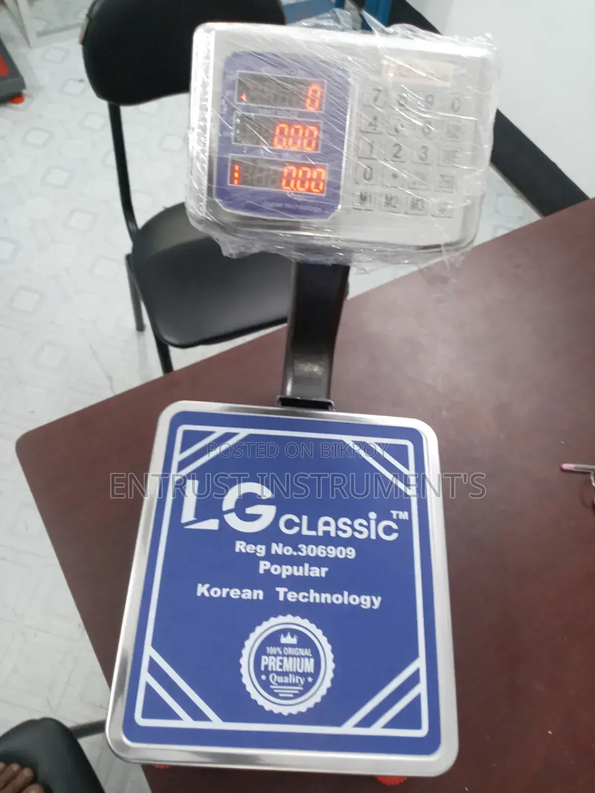 LG-Classic 60 Kg Digital Scale