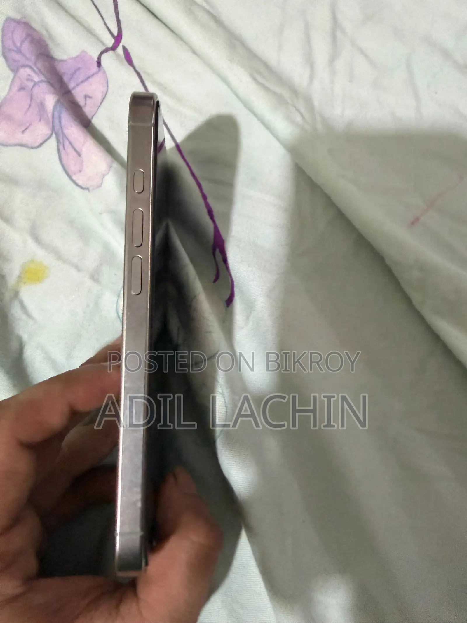 অ্যাপল আইফোন ১৬ প্রো ২৫৬ জিবি সিলভার