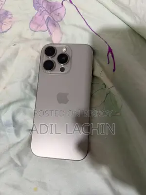 অ্যাপল আইফোন ১৬ প্রো ২৫৬ জিবি সিলভার