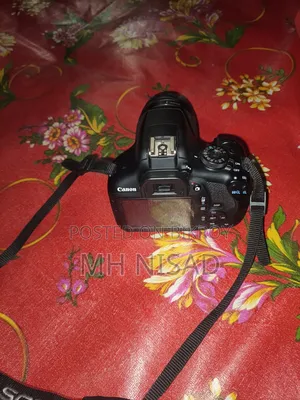 Emergency Sell Price