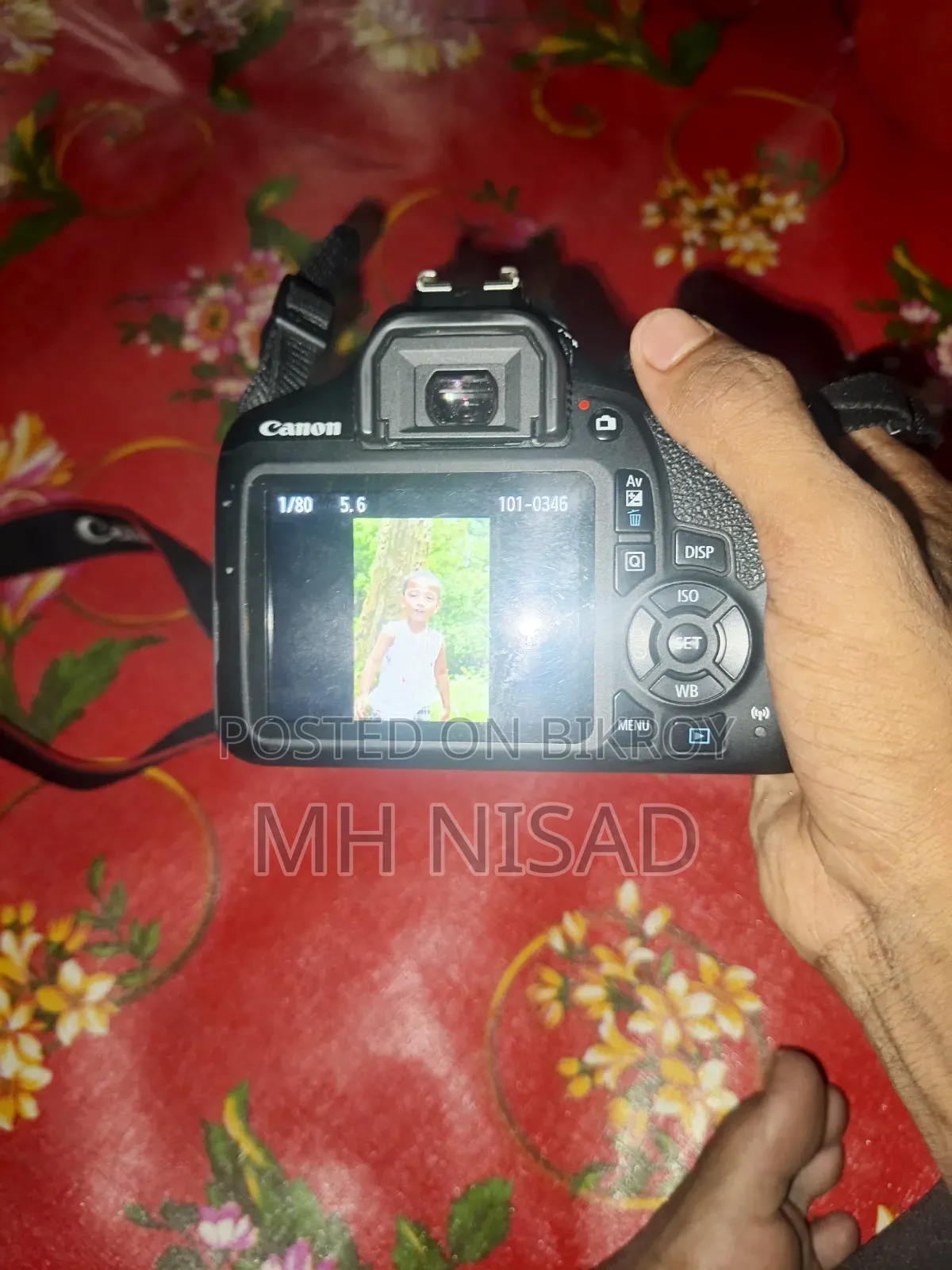 Emergency Sell Price