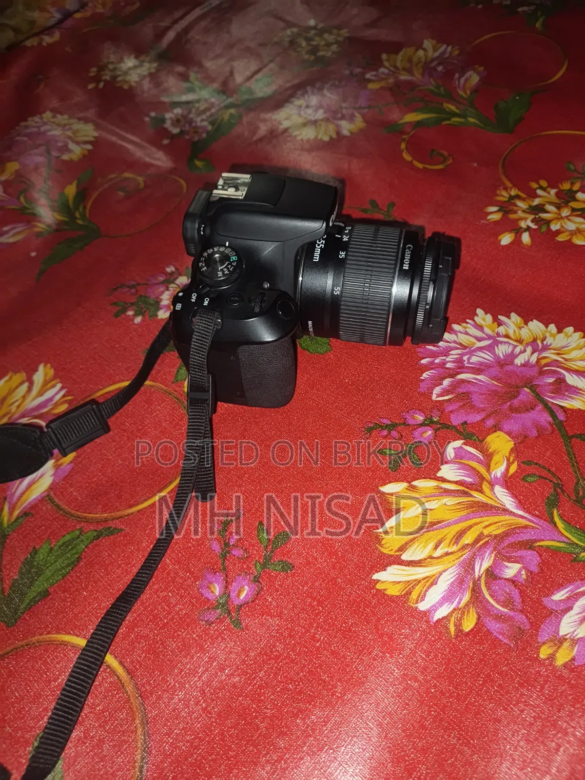Emergency Sell Price