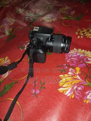 Emergency Sell Price