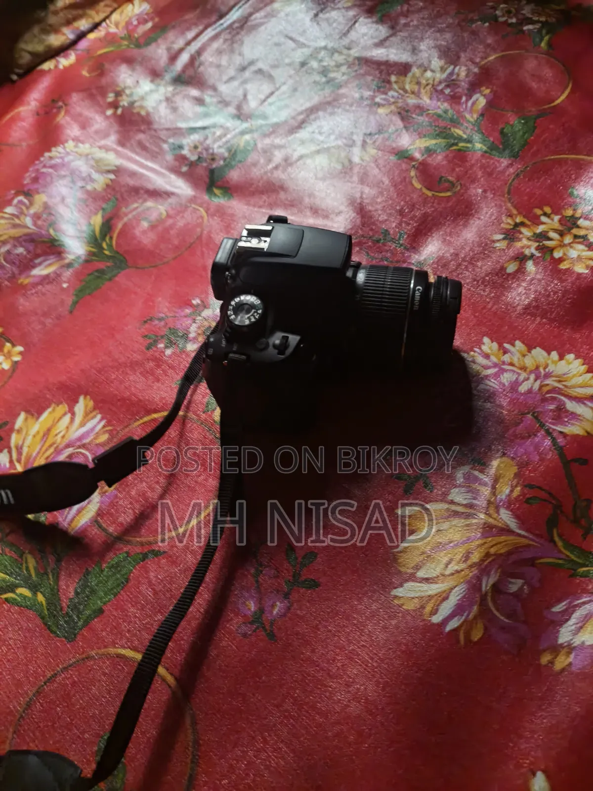 Emergency Sell Price