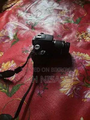 Emergency Sell Price