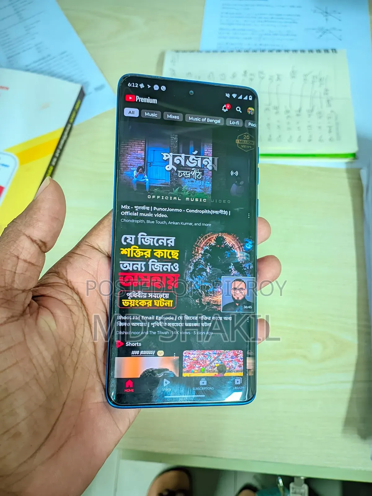 মোটোলোরা এজ ৬০ ফিউশন ২৫৬ জিবি ব্লু