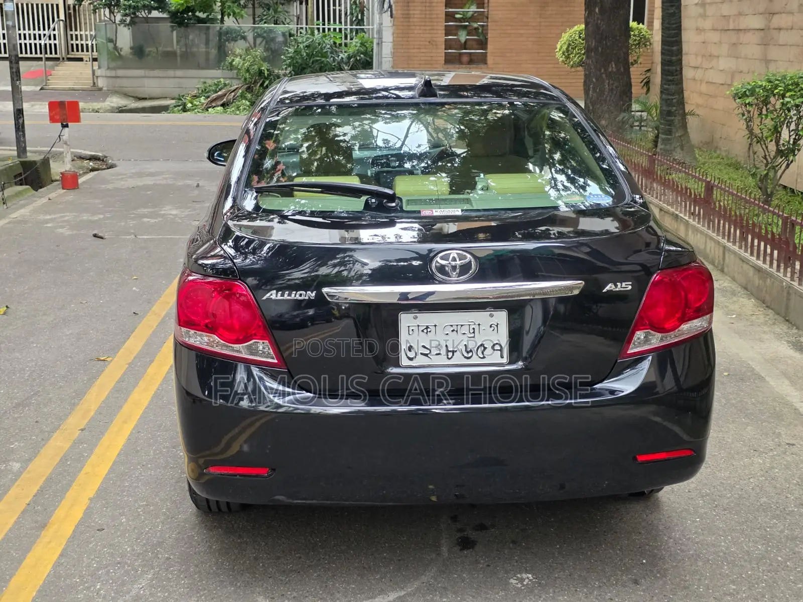 Toyota Allion 2015 Black