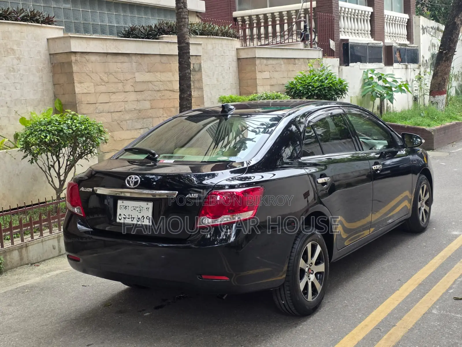 Toyota Allion 2015 Black