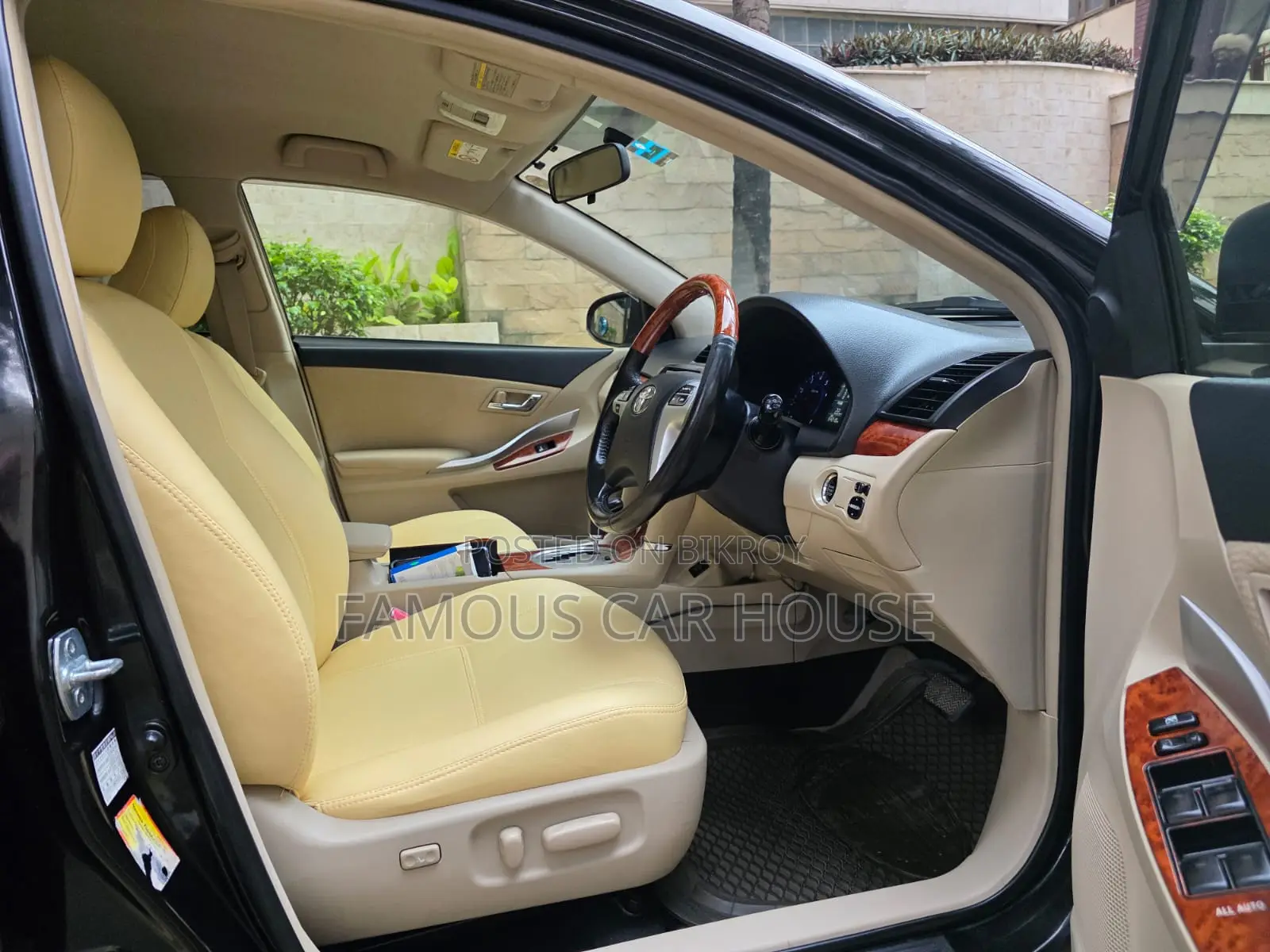 Toyota Allion 2015 Black