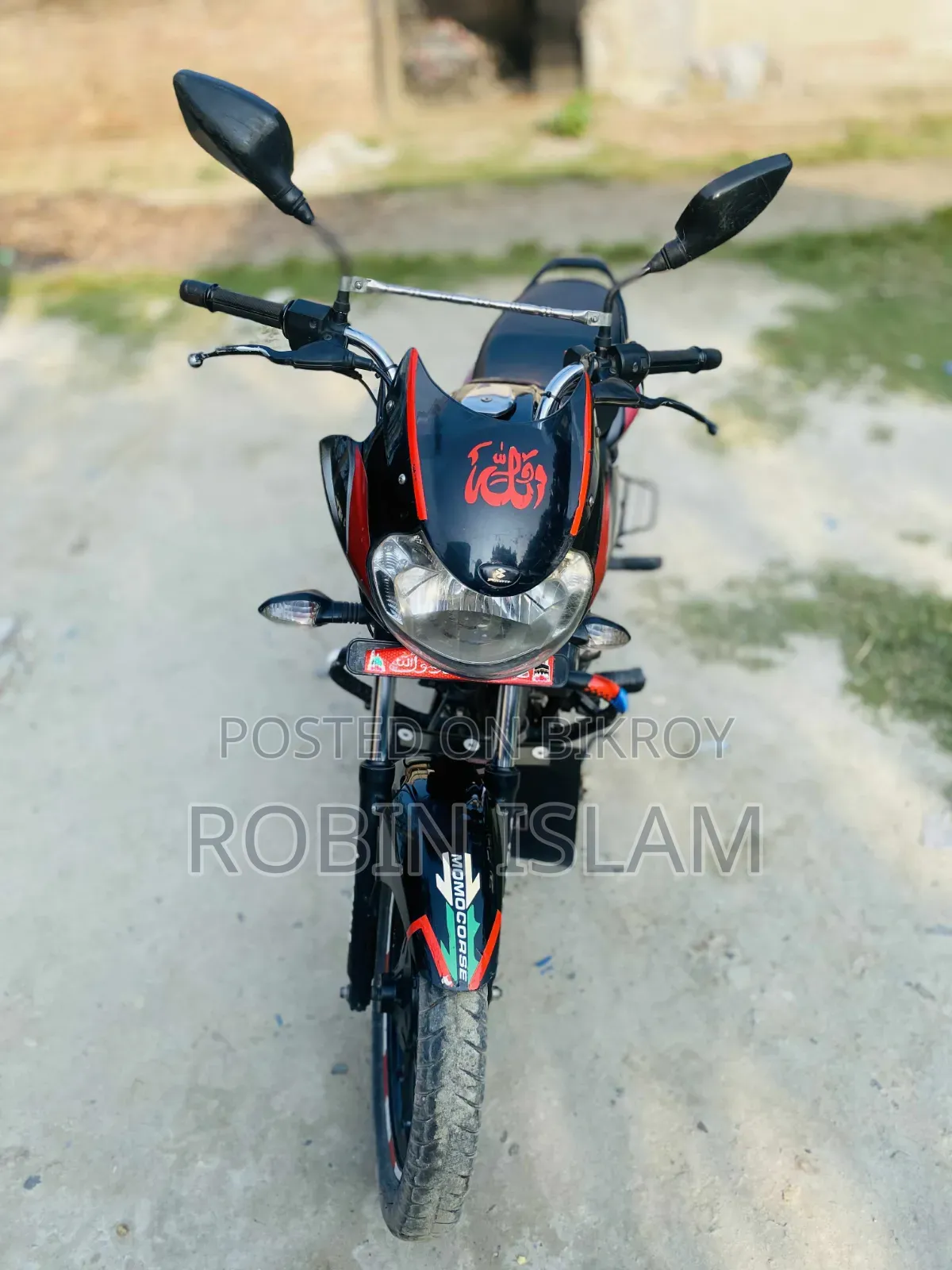 Bajaj Discover 110 2020 Pink