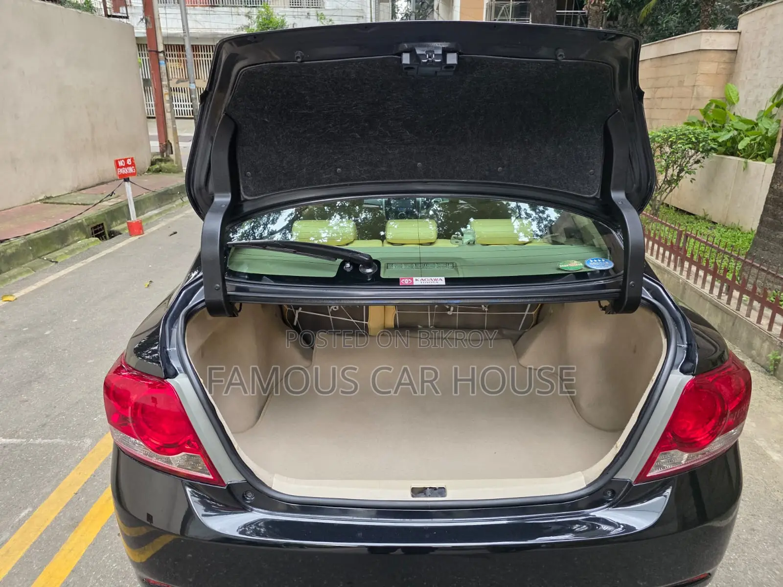Toyota Allion 2015 Black