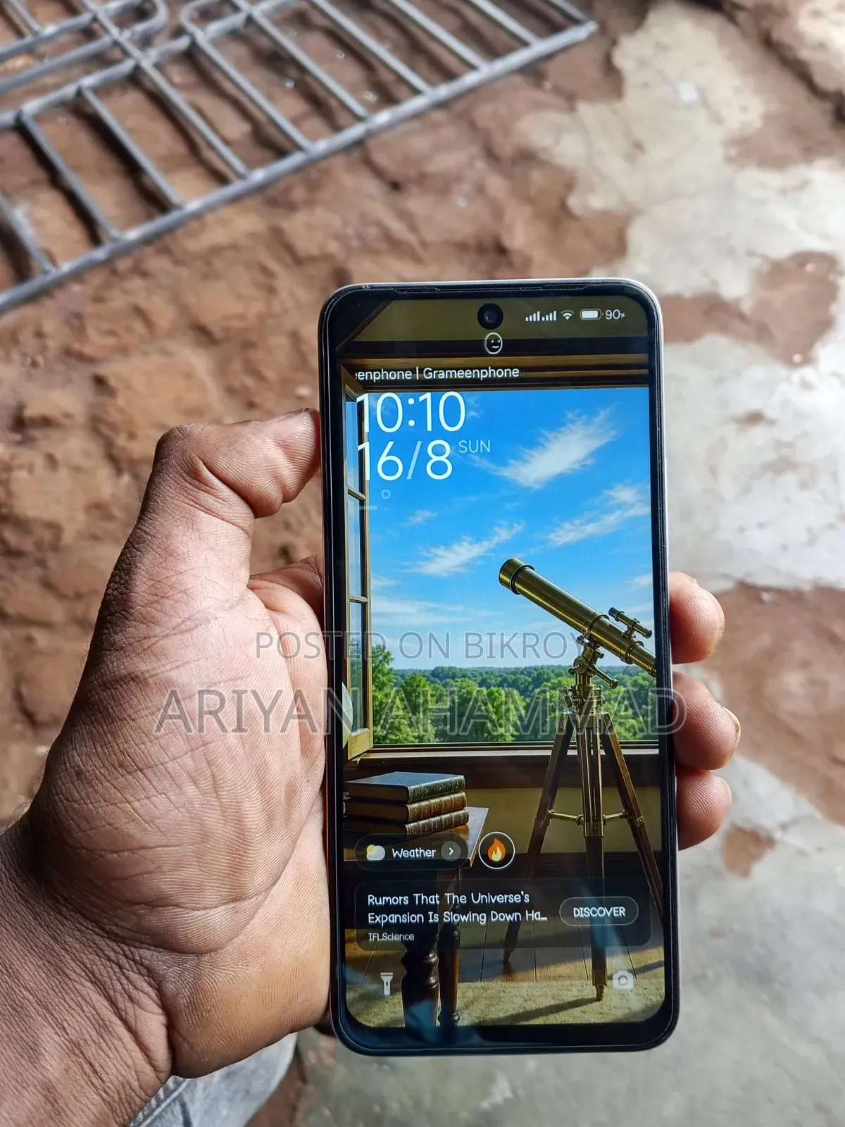 Xiaomi Redmi 12 128 GB Blue