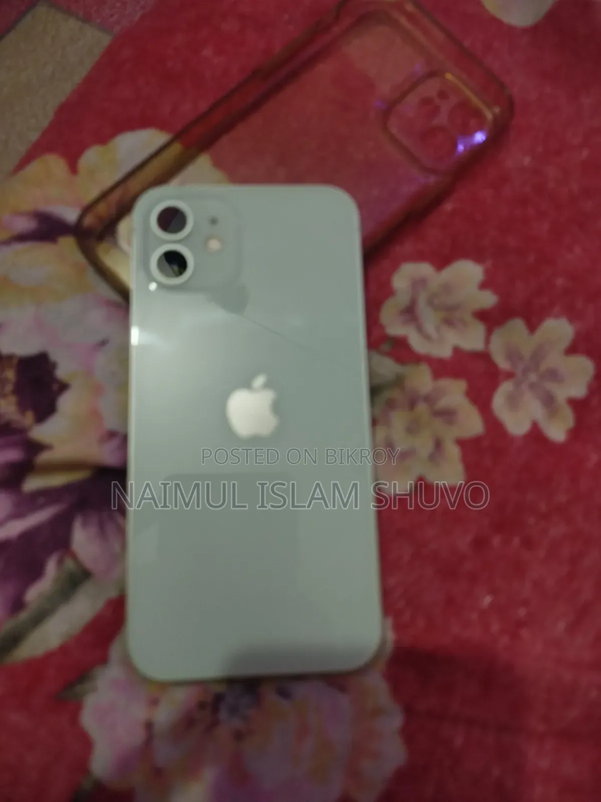 অ্যাপল আইফোন ১২ ২৫৬ জিবি সবুজ