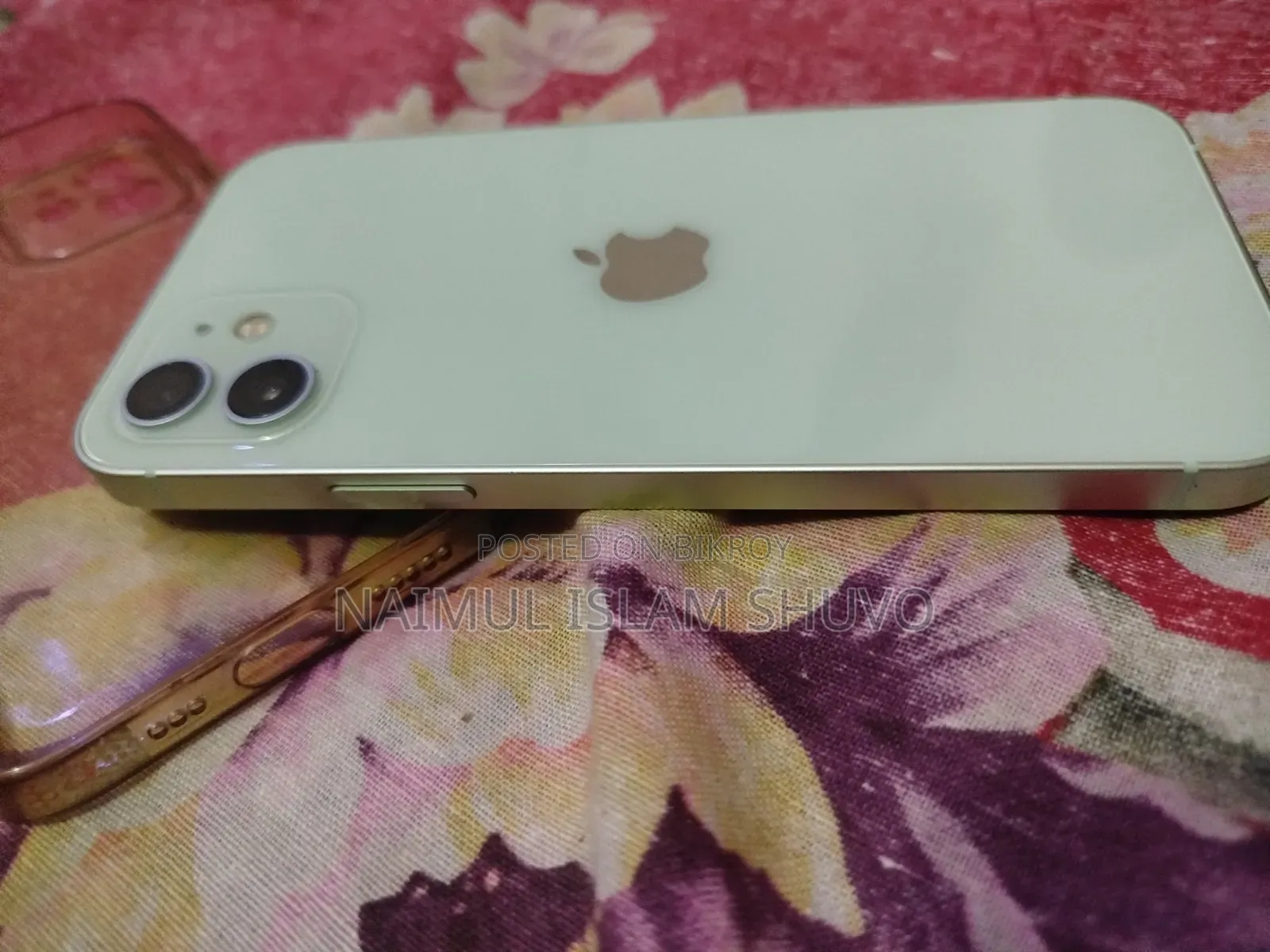 অ্যাপল আইফোন ১২ ২৫৬ জিবি সবুজ