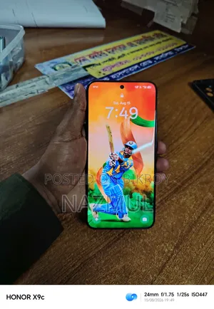 রিয়েলমি ১৪ প্রো+ ২৫৬ জিবি পার্পল