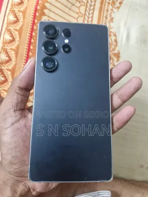 স্যামসাং গ্যালাক্সি এস২৫ আল্ট্রা ২৫৬ জিবি গ্রে