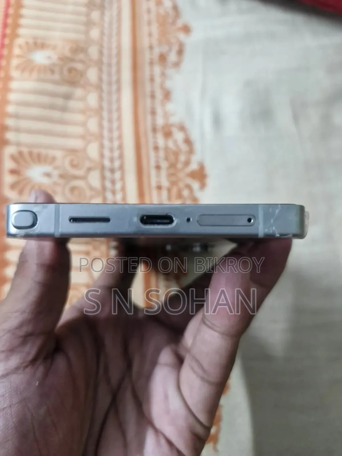 Samsung Galaxy S25 Ultra 256 GB Gray