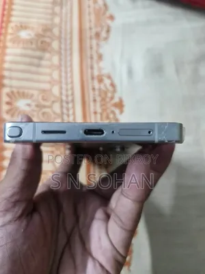 Samsung Galaxy S25 Ultra 256 GB Gray
