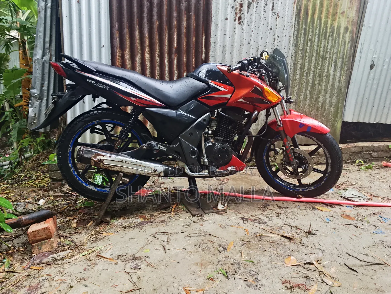 TVS 2010 Red