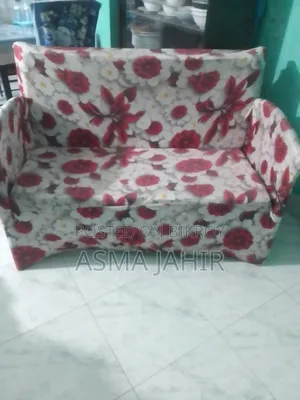 স্টিলের দুই সিটের সোফা