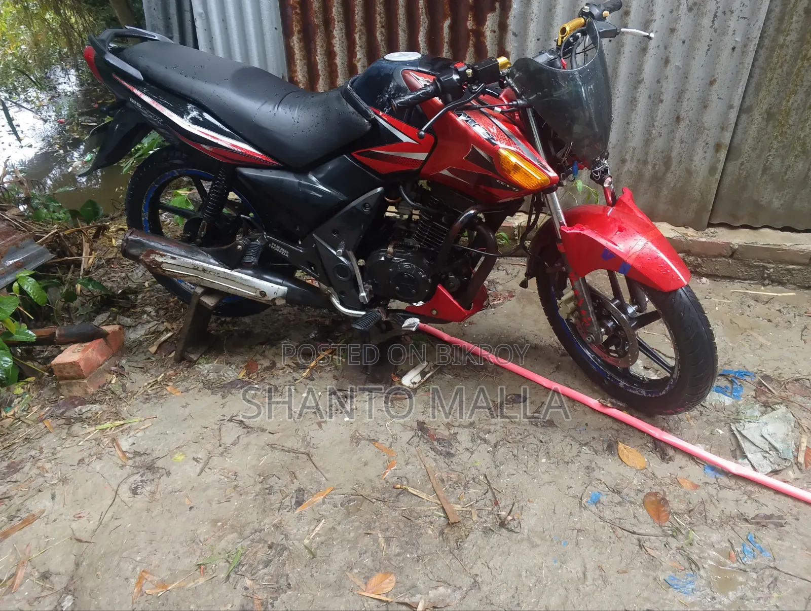 TVS 2010 Red