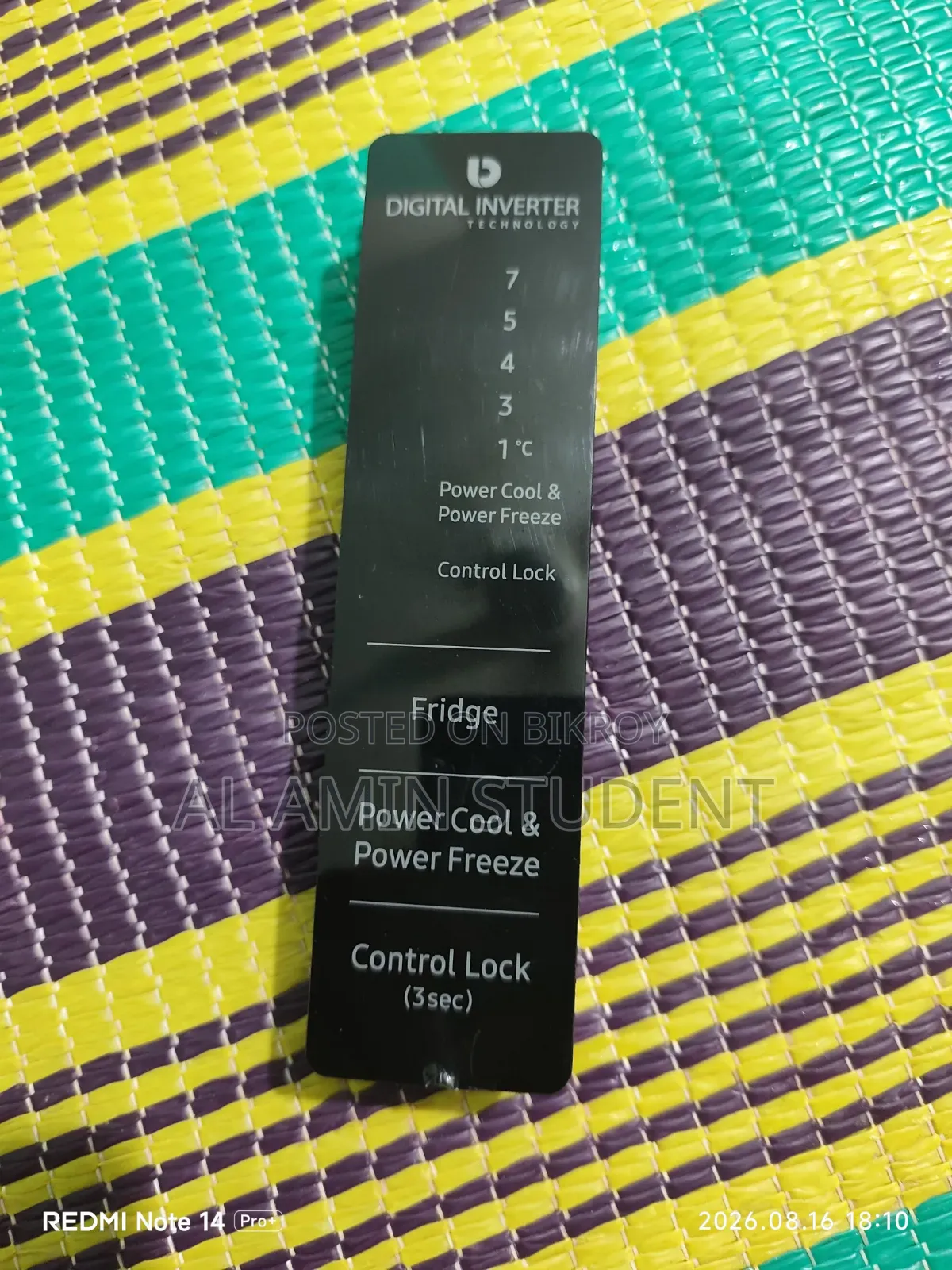 Samsung Rb21 Refrigerator Display