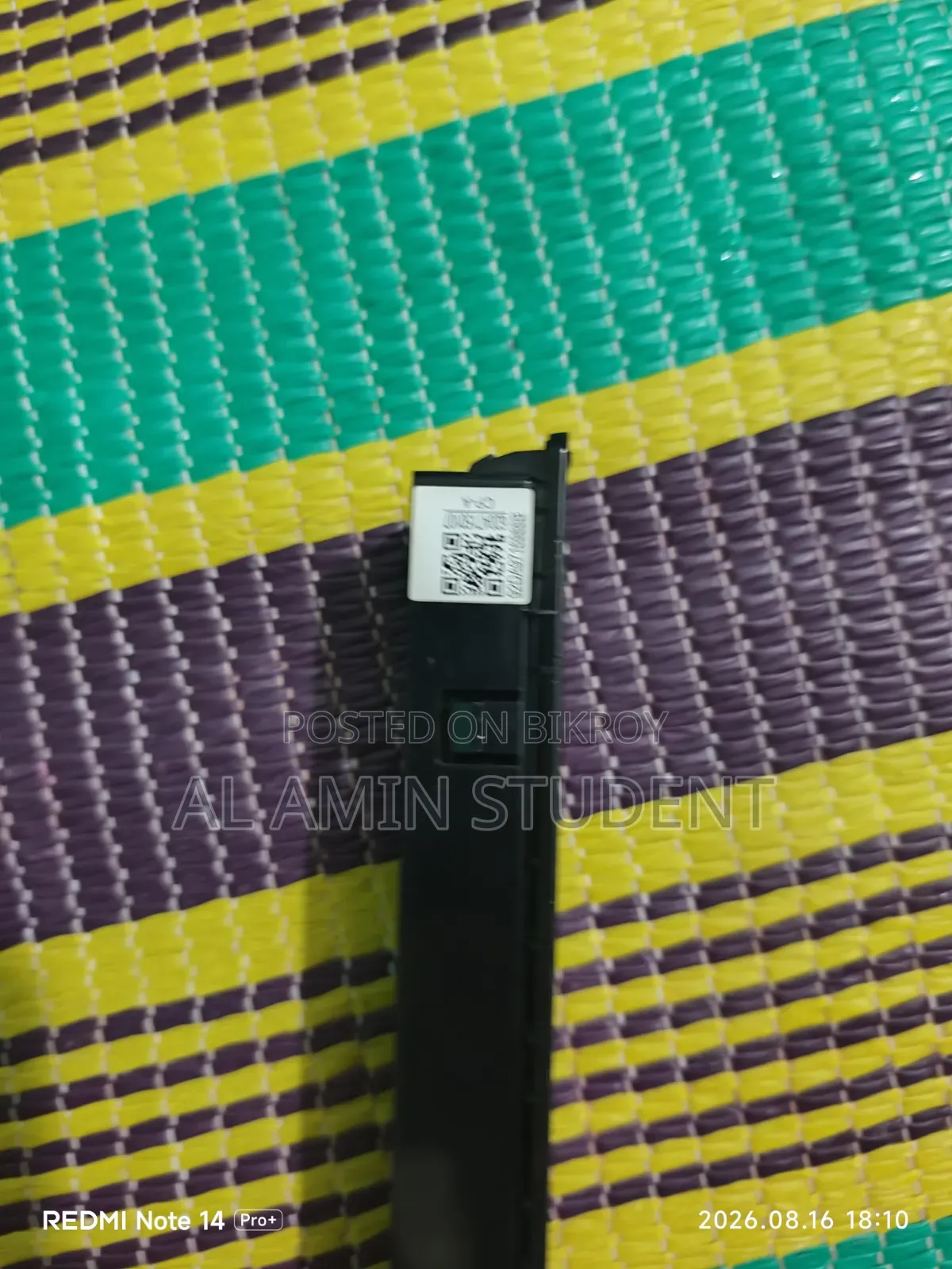 Samsung Rb21 Refrigerator Display
