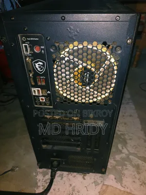 Desktop Computer MSI 16GB AMD Ryzen 5 SSD 128GB