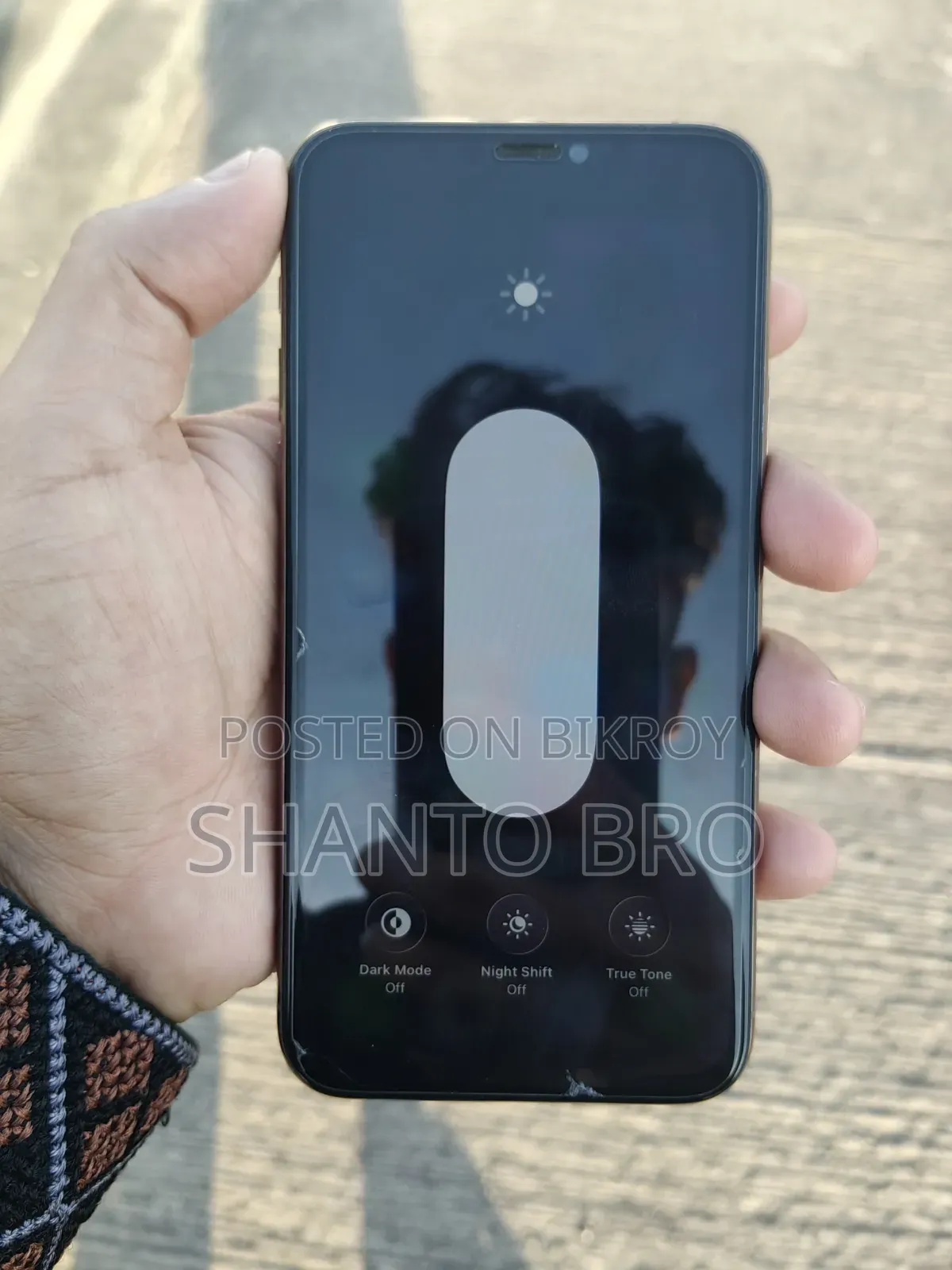 অ্যাপল আইফোন ১১ প্রো ২৫৬ জিবি গোল্ড