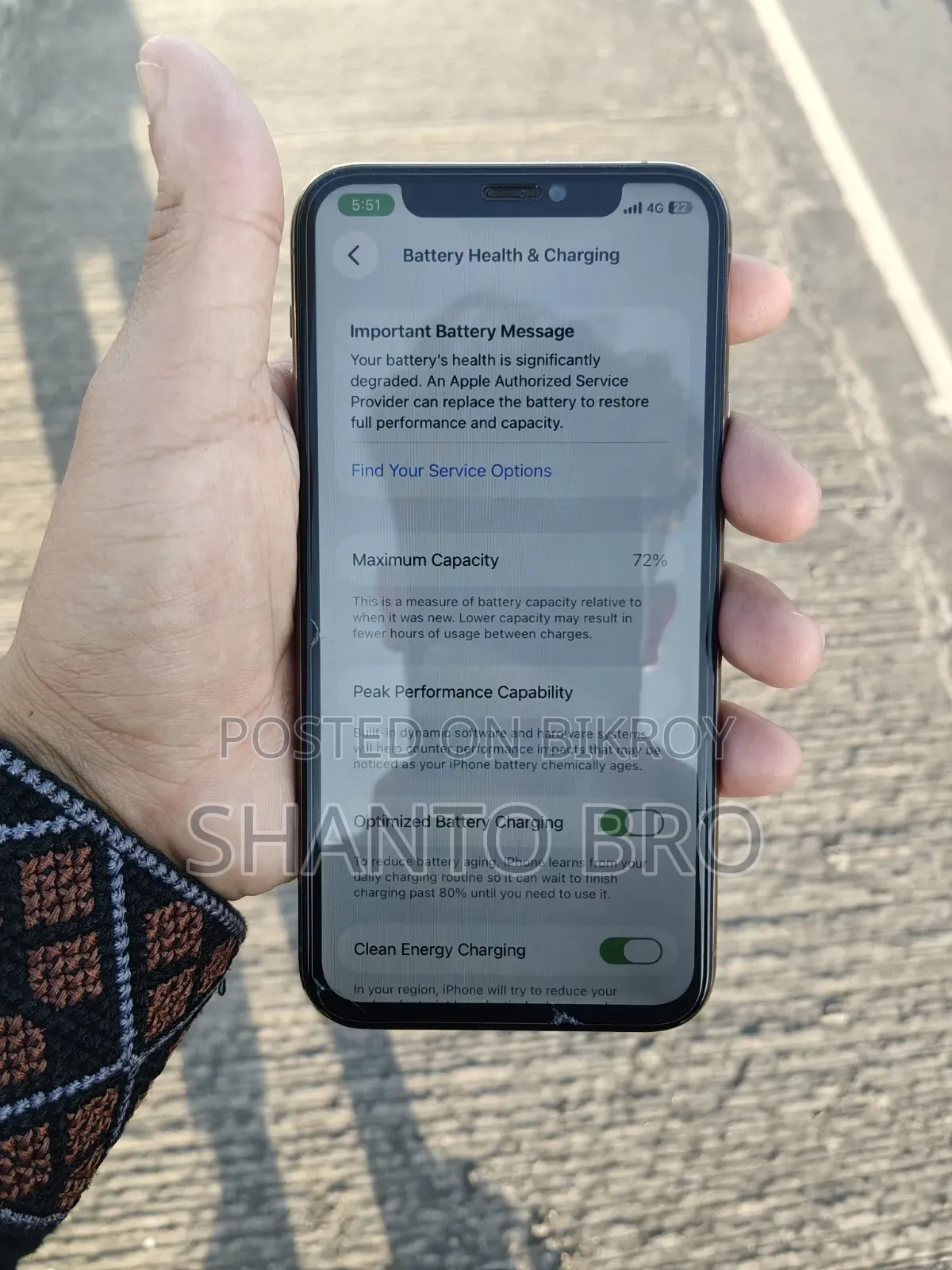 অ্যাপল আইফোন ১১ প্রো ২৫৬ জিবি গোল্ড