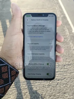অ্যাপল আইফোন ১১ প্রো ২৫৬ জিবি গোল্ড