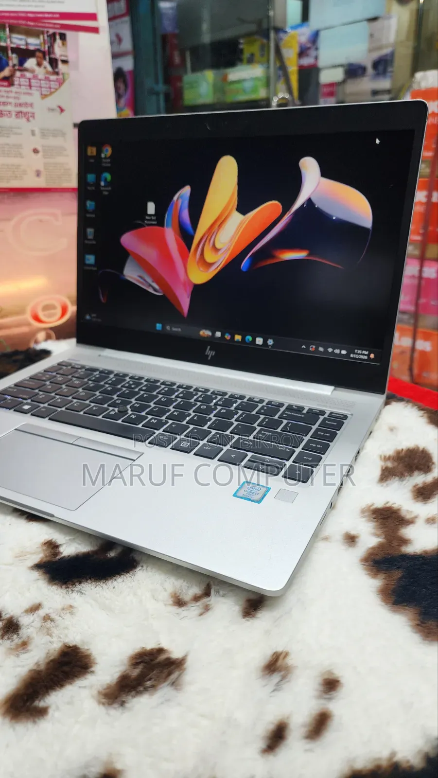 Laptop HP EliteBook 840 G5 16GB Intel Core I7 SSD 256GB