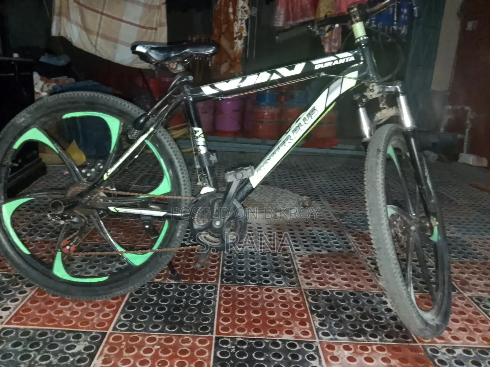 ব্যবহৃত সাইকেল