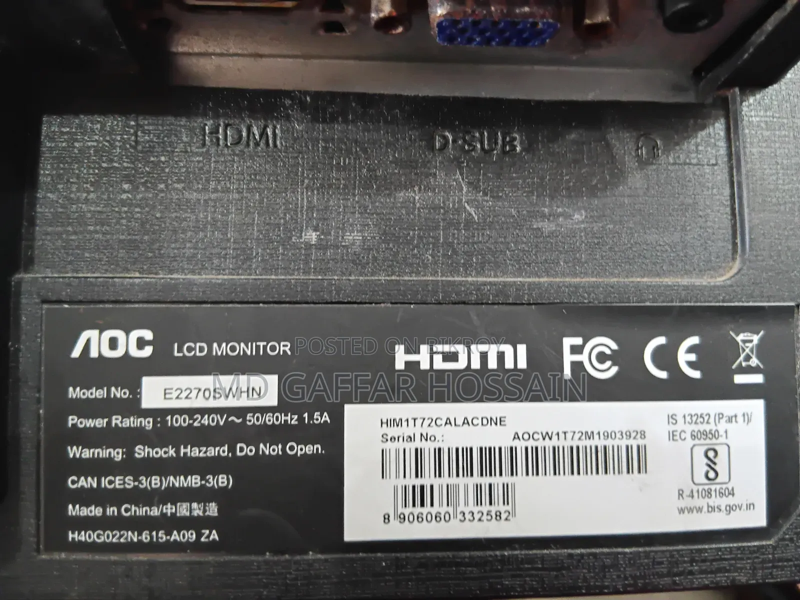 AOC Monitor