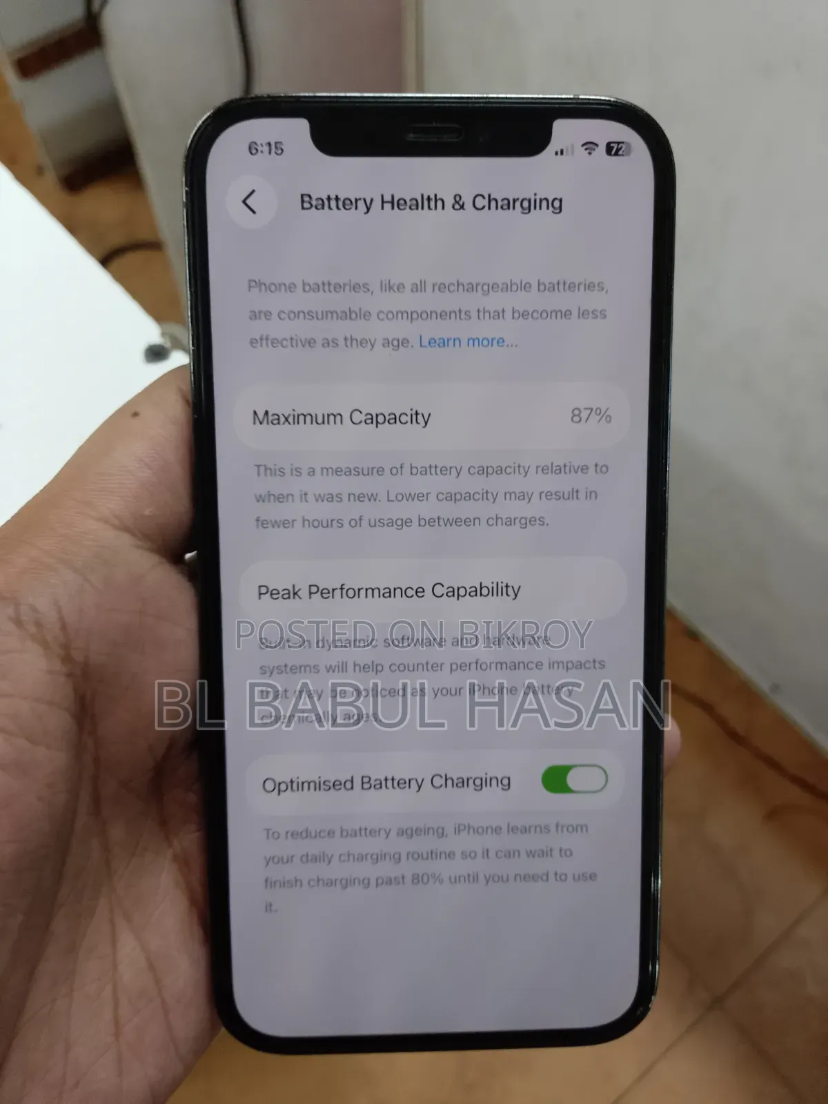 অ্যাপল আইফোন ১২ প্রো ২৫৬ জিবি গ্রে