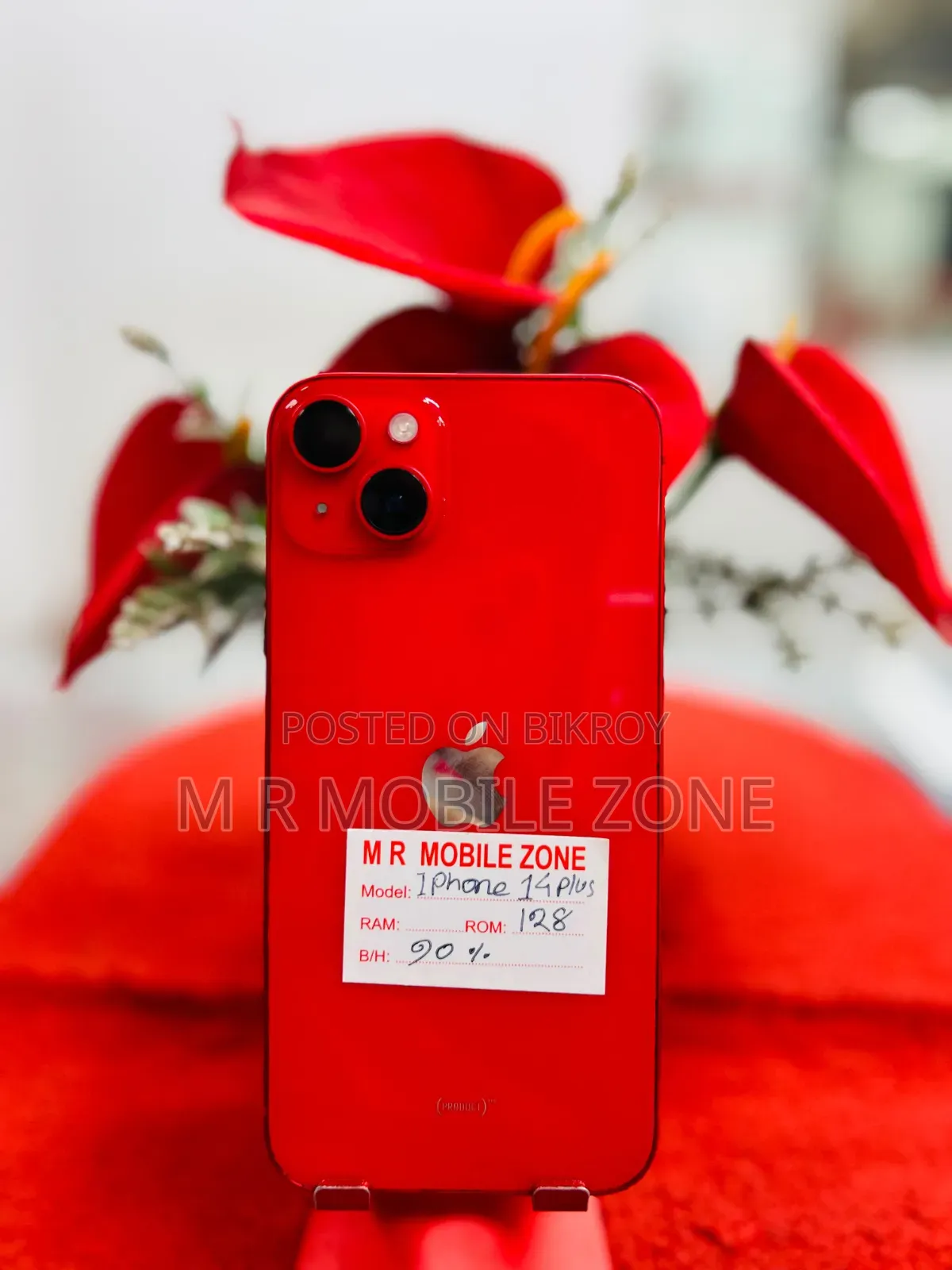 অ্যাপল আইফোন ১৪ প্লাস ১২৮ জিবি রেড