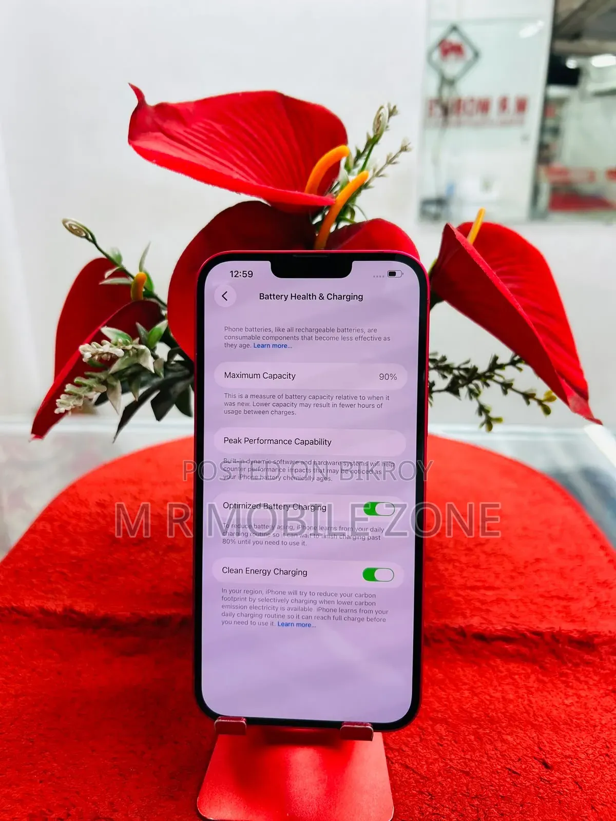 অ্যাপল আইফোন ১৪ প্লাস ১২৮ জিবি রেড